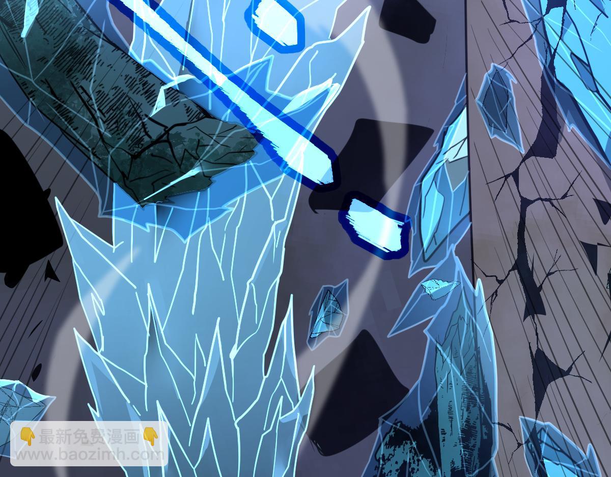 超凡進化 - 072話 暴打門徒慰教官(2/5) - 2