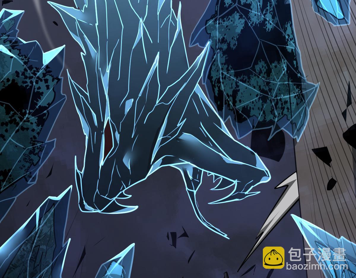 超凡進化 - 072話 暴打門徒慰教官(2/5) - 3