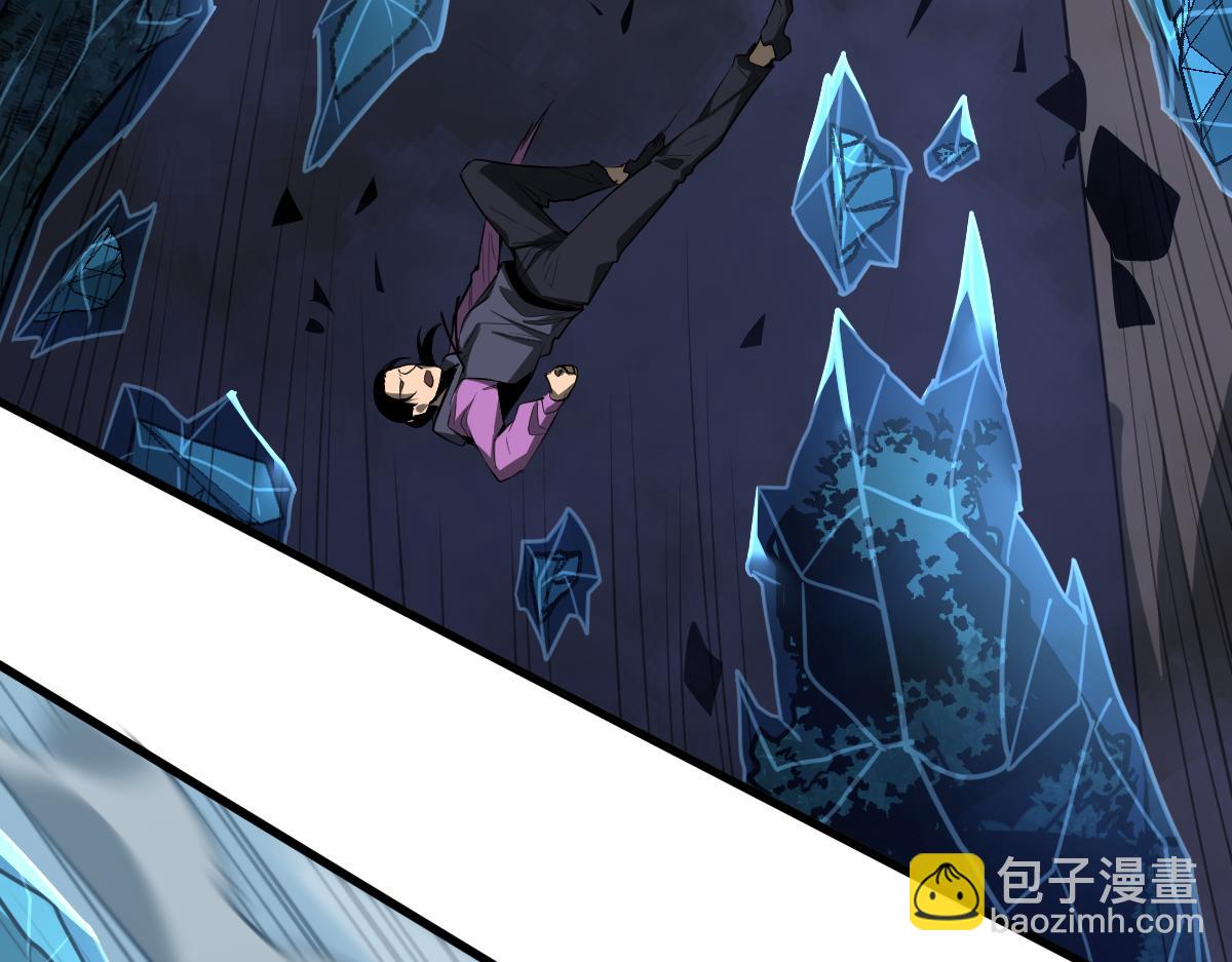 超凡進化 - 072話 暴打門徒慰教官(2/5) - 4