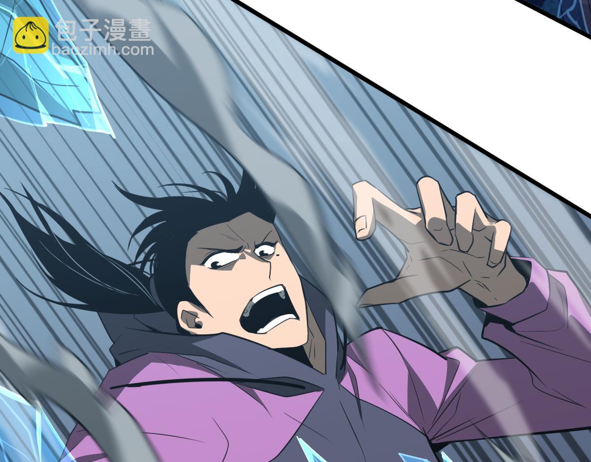 超凡進化 - 072話 暴打門徒慰教官(2/5) - 5