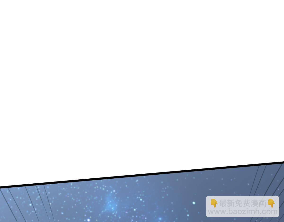 超凡進化 - 072話 暴打門徒慰教官(2/5) - 8