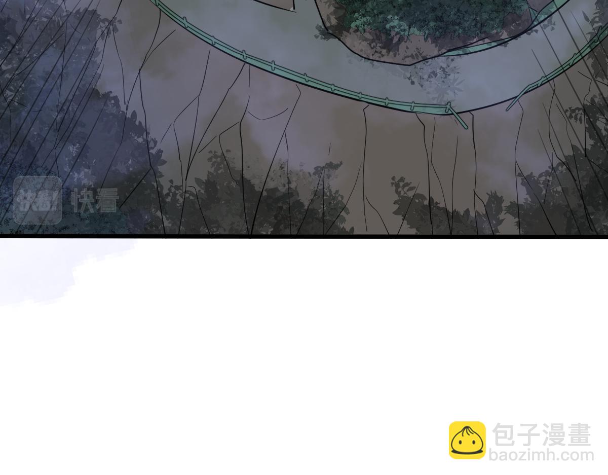 超凡進化 - 072話 暴打門徒慰教官(2/5) - 3