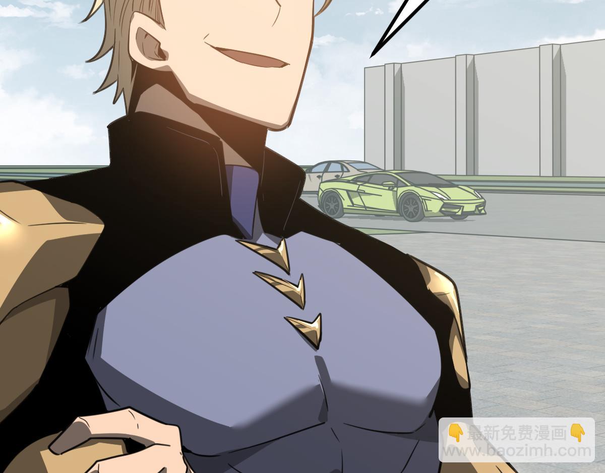 超凡進化 - 074話 一起出發吧(3/4) - 6