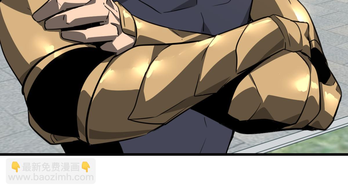 超凡進化 - 074話 一起出發吧(3/4) - 7