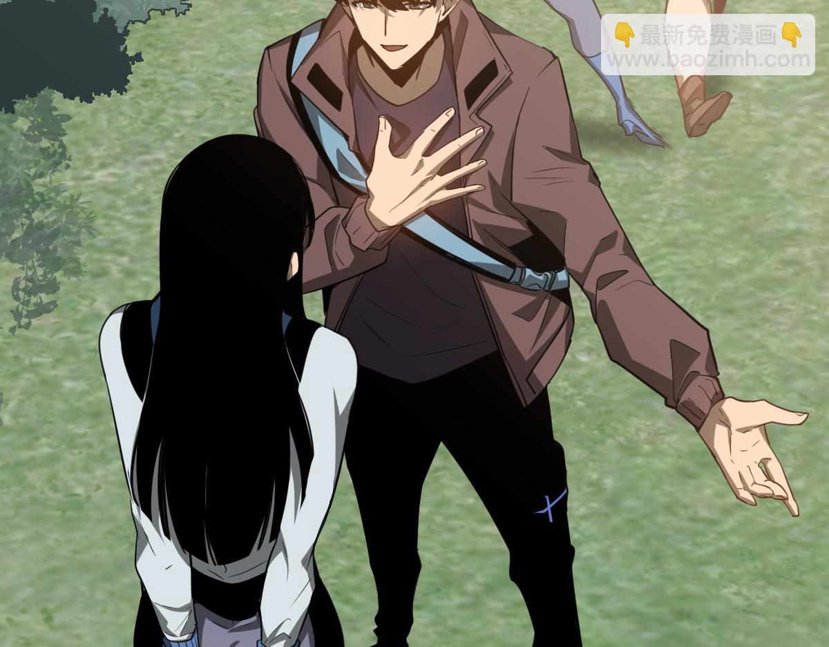 超凡進化 - 074話 一起出發吧(3/4) - 2