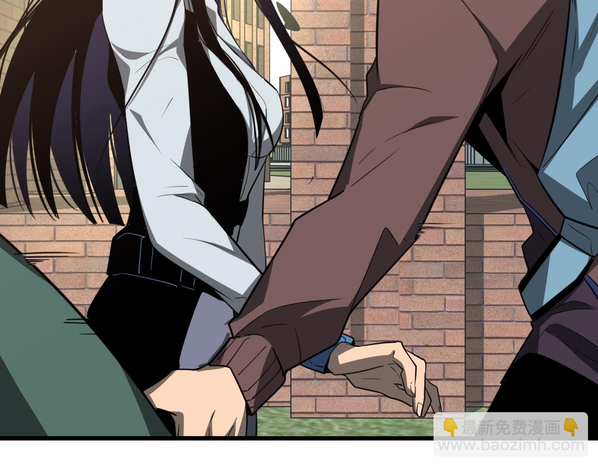 超凡進化 - 074話 一起出發吧(3/4) - 7