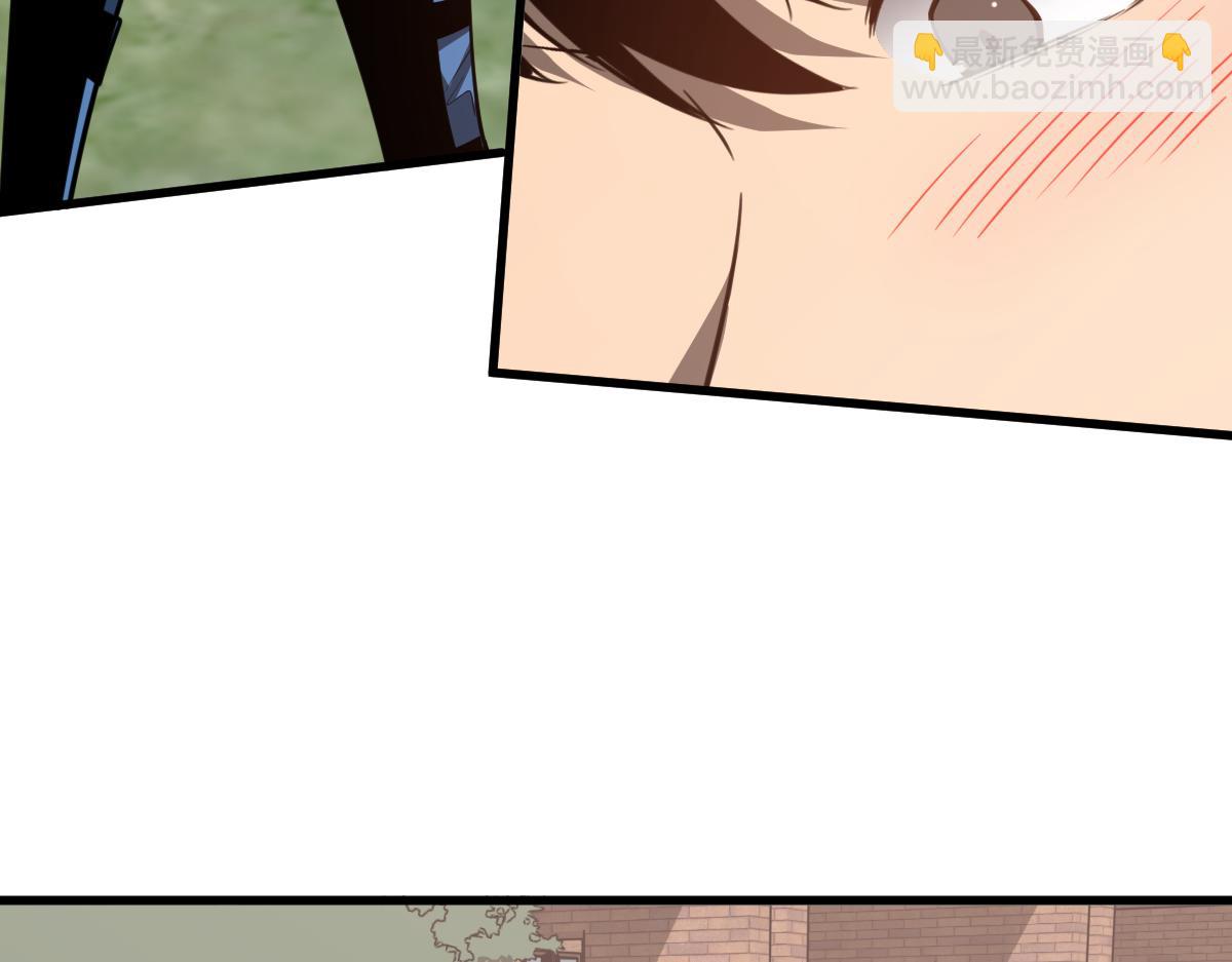 超凡進化 - 074話 一起出發吧(3/4) - 5