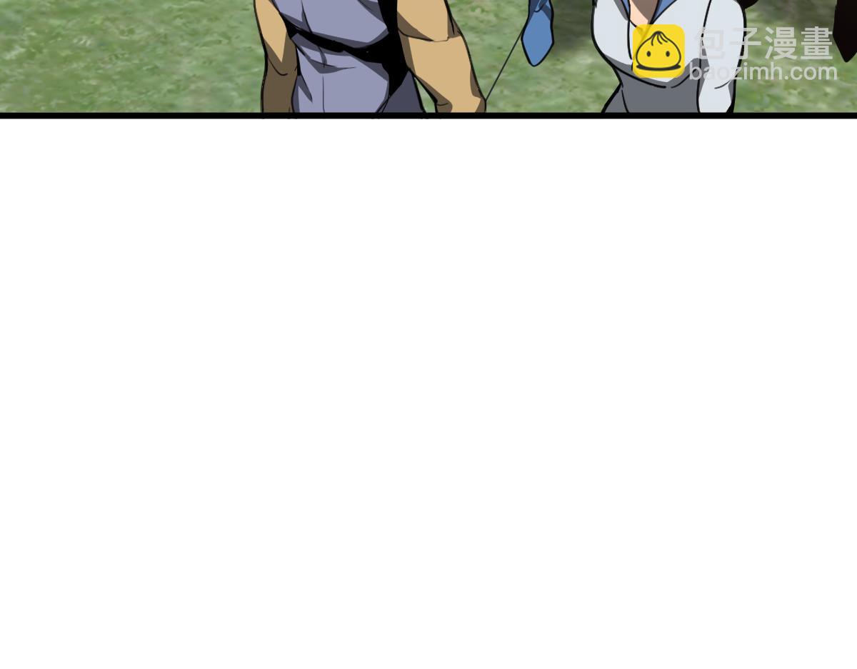 超凡進化 - 074話 一起出發吧(3/4) - 8