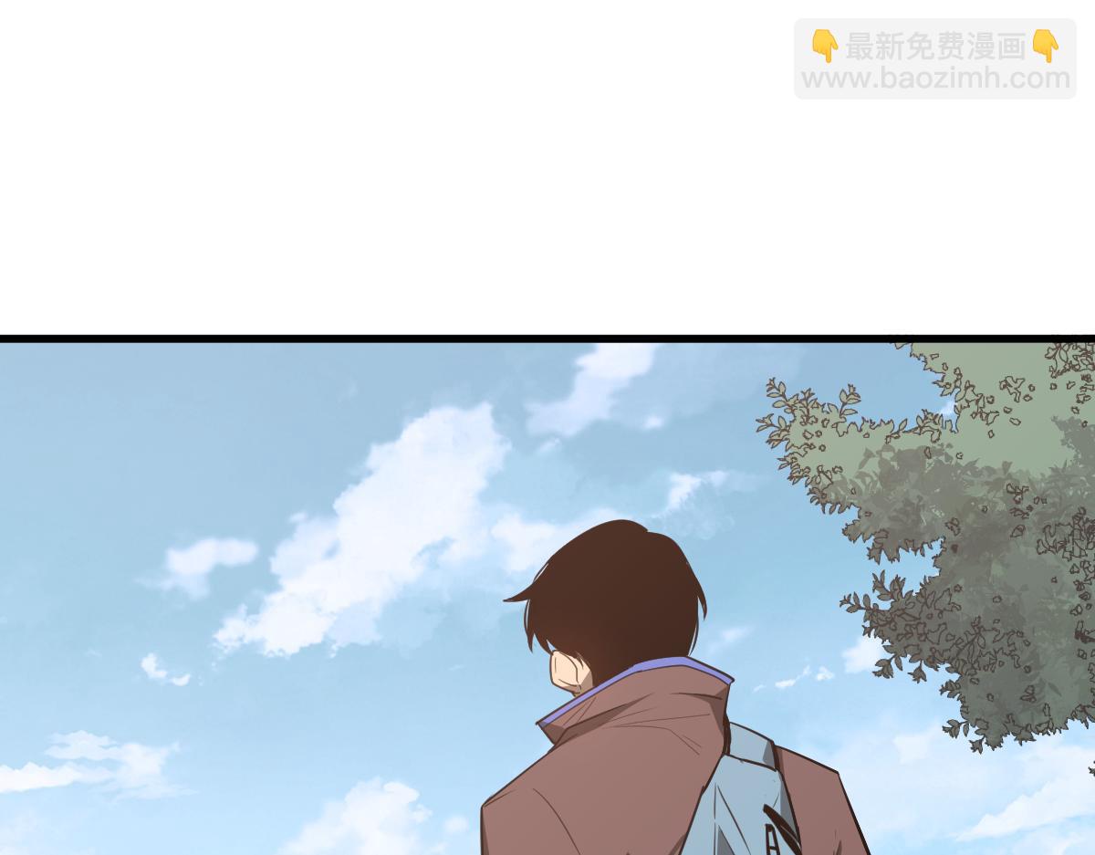 超凡進化 - 074話 一起出發吧(3/4) - 7