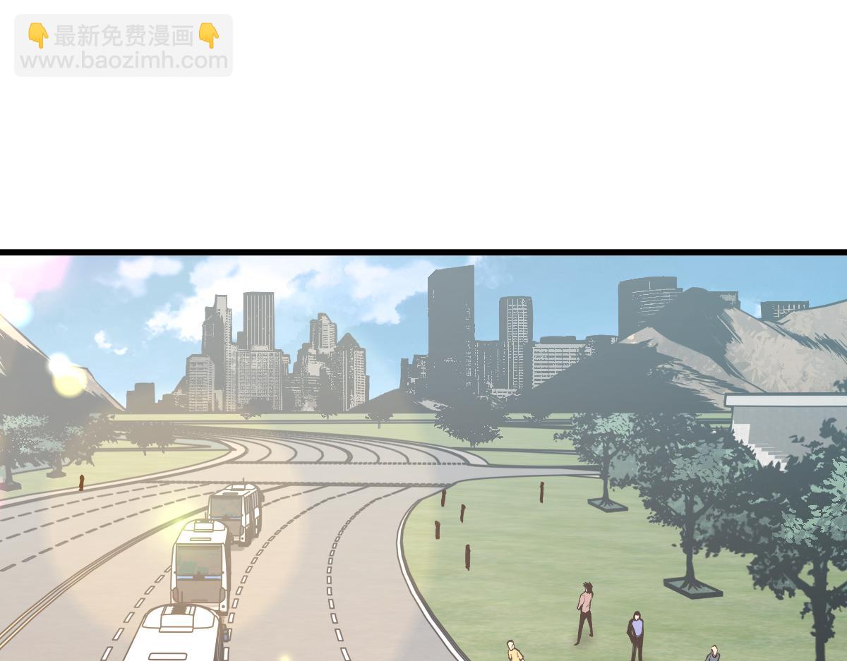 超凡進化 - 074話 一起出發吧(3/4) - 2