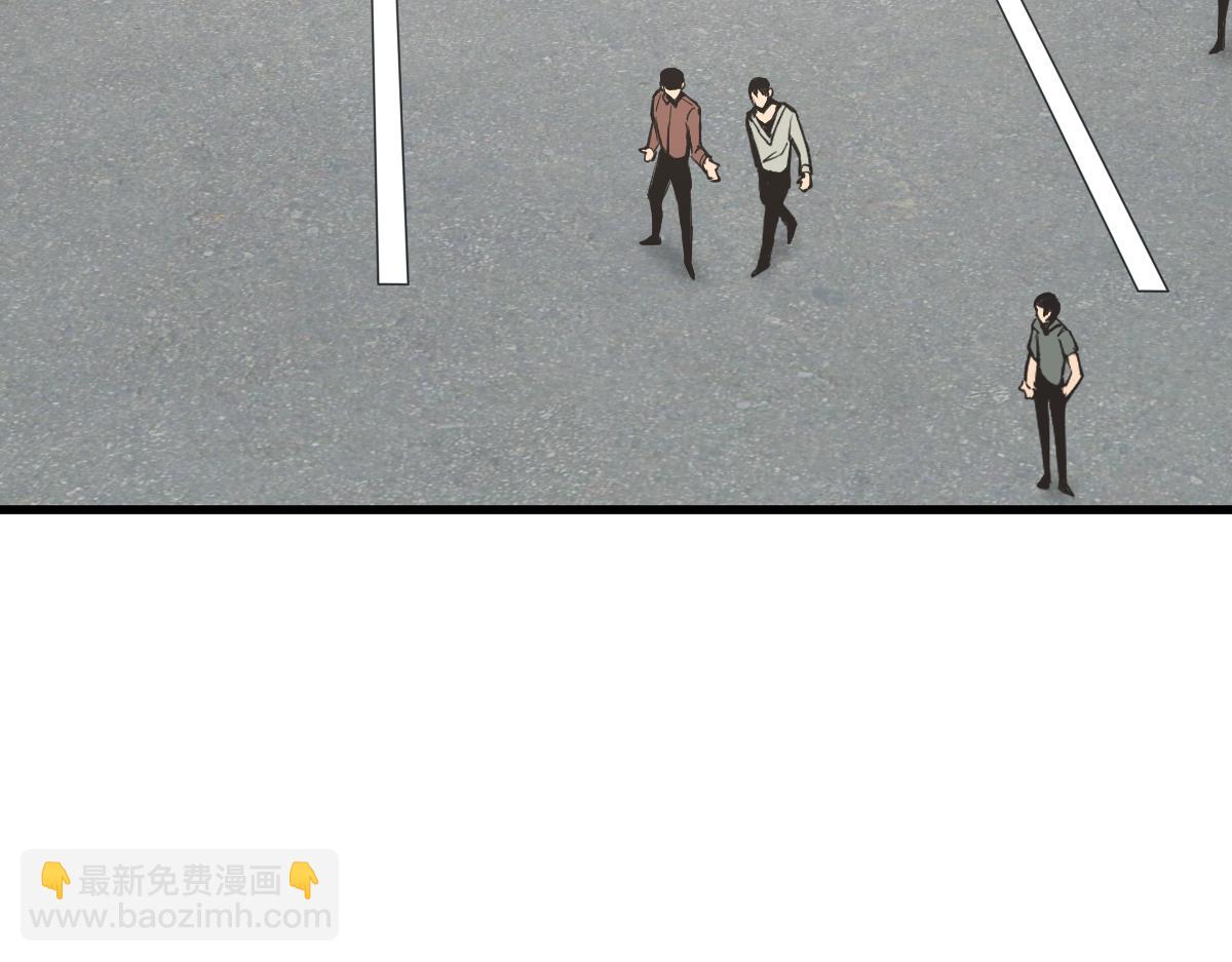 超凡進化 - 074話 一起出發吧(3/4) - 4