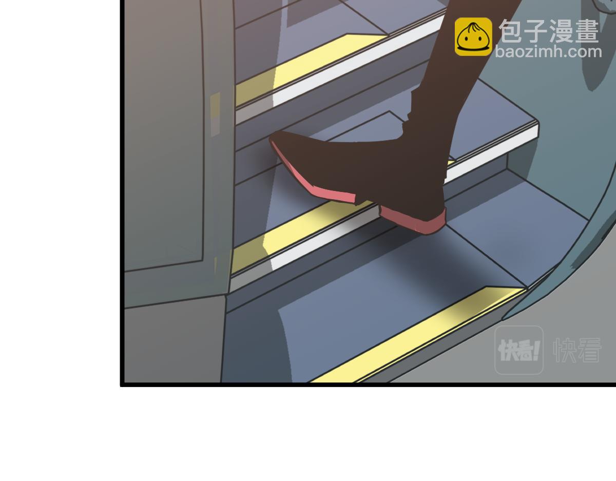 超凡進化 - 074話 一起出發吧(4/4) - 1