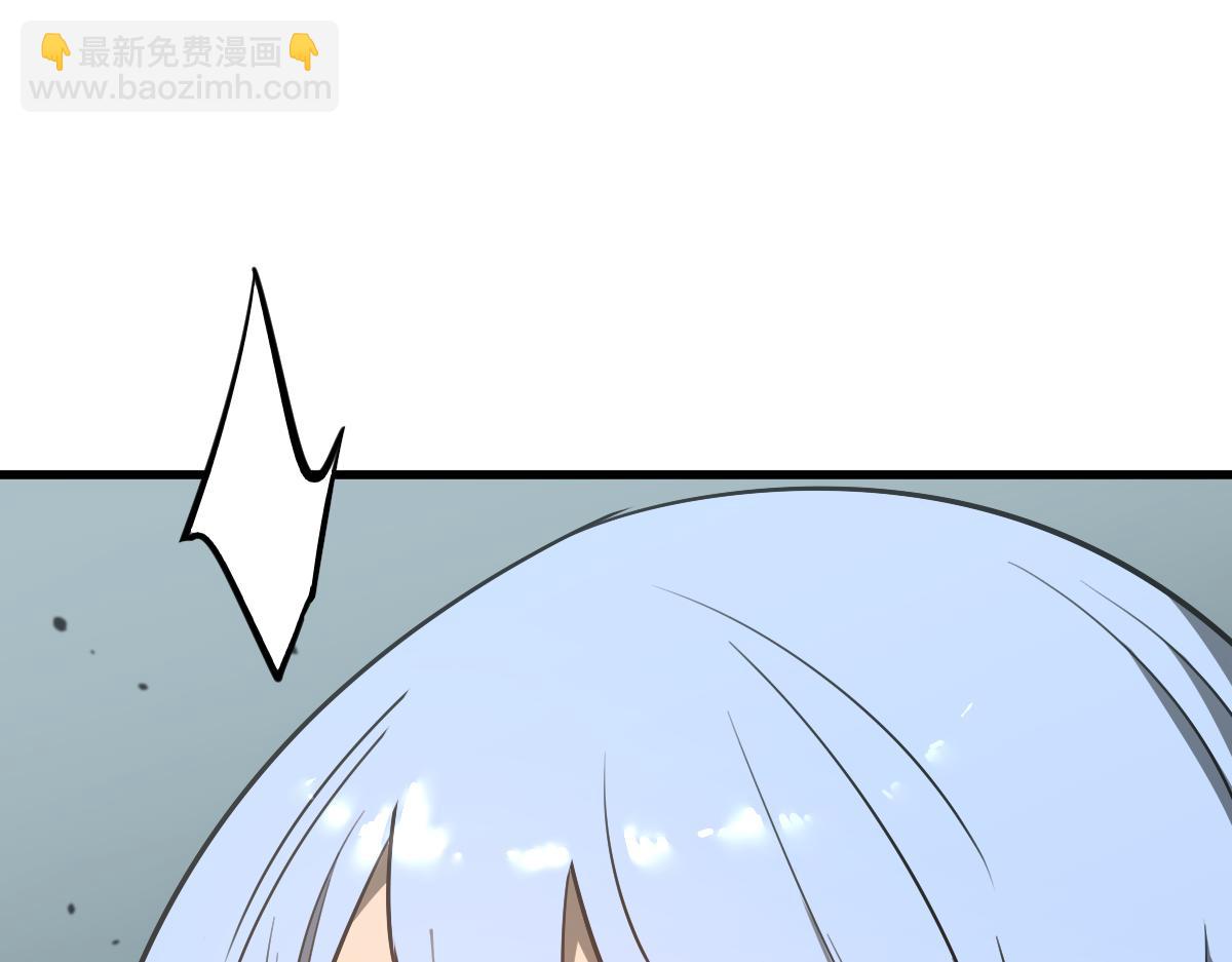 超凡進化 - 074話 一起出發吧(4/4) - 3