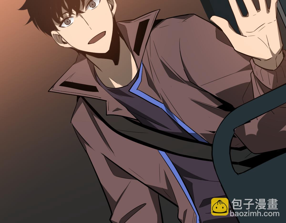 超凡進化 - 074話 一起出發吧(4/4) - 6