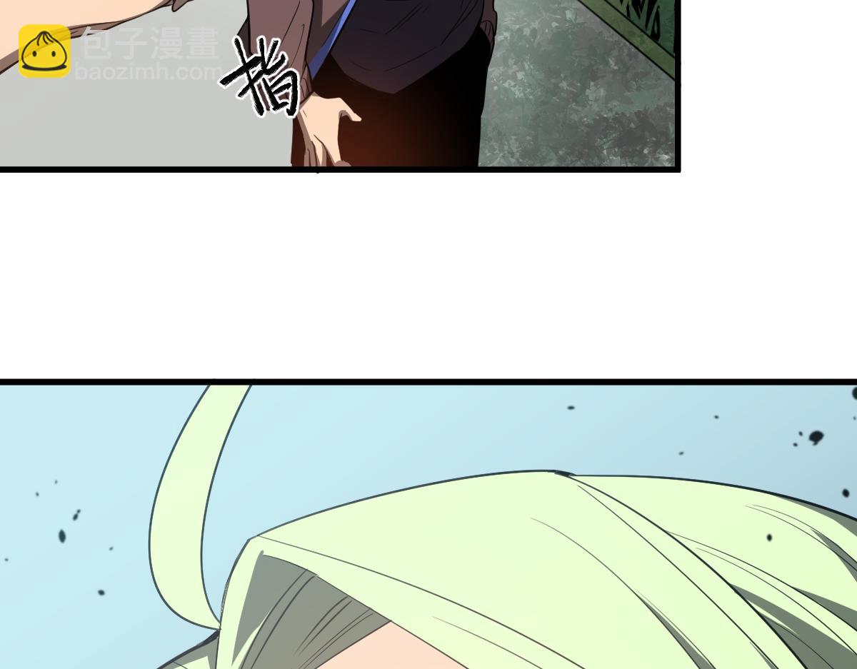 超凡進化 - 074話 一起出發吧(1/4) - 2