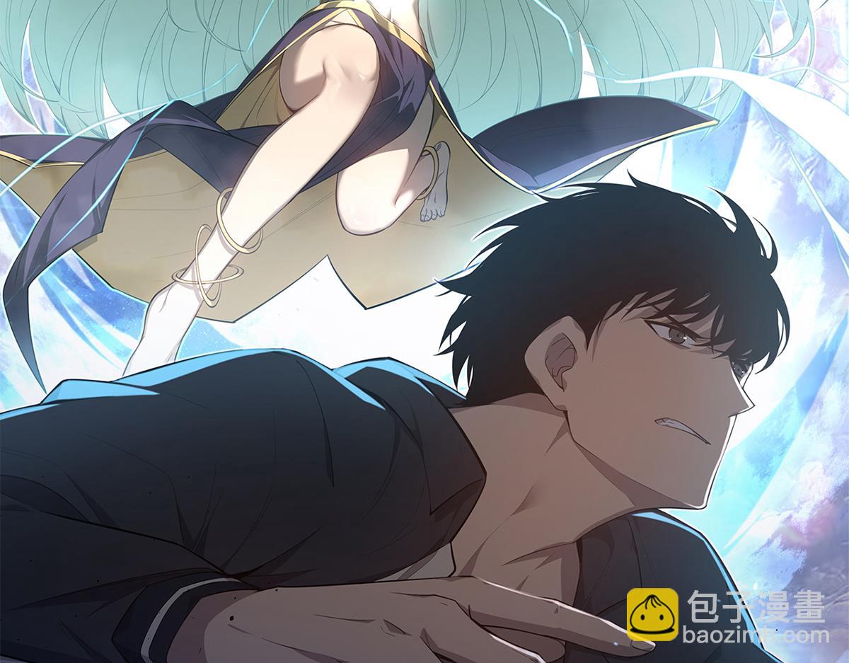 超凡進化 - 074話 一起出發吧(1/4) - 5