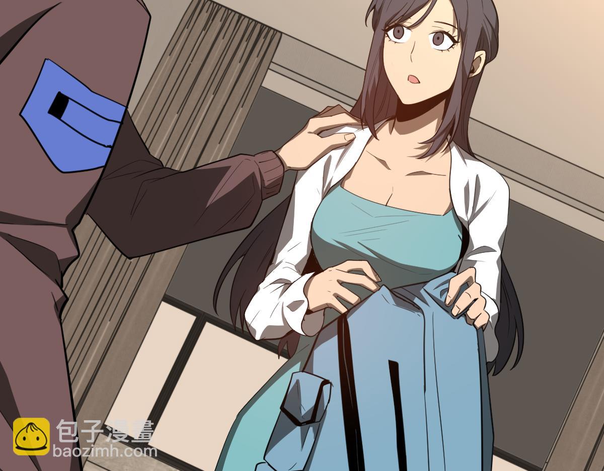 超凡進化 - 074話 一起出發吧(2/4) - 7