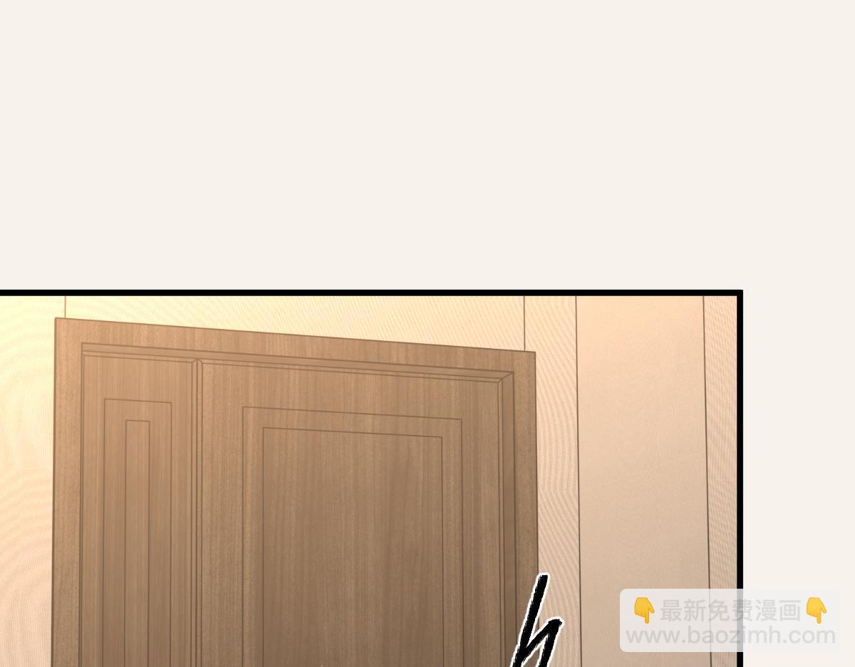 超凡進化 - 074話 一起出發吧(2/4) - 7