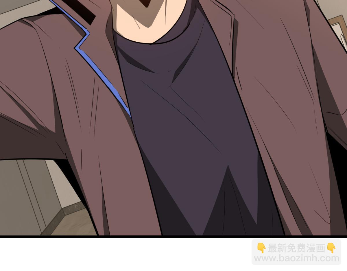 超凡進化 - 074話 一起出發吧(2/4) - 4