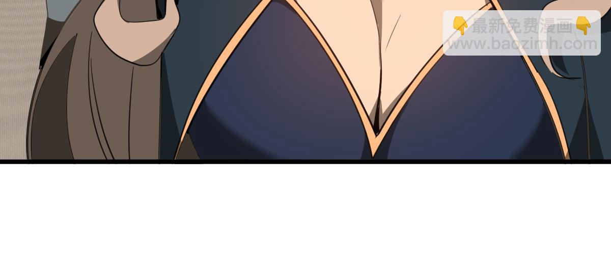 超凡進化 - 074話 一起出發吧(2/4) - 7