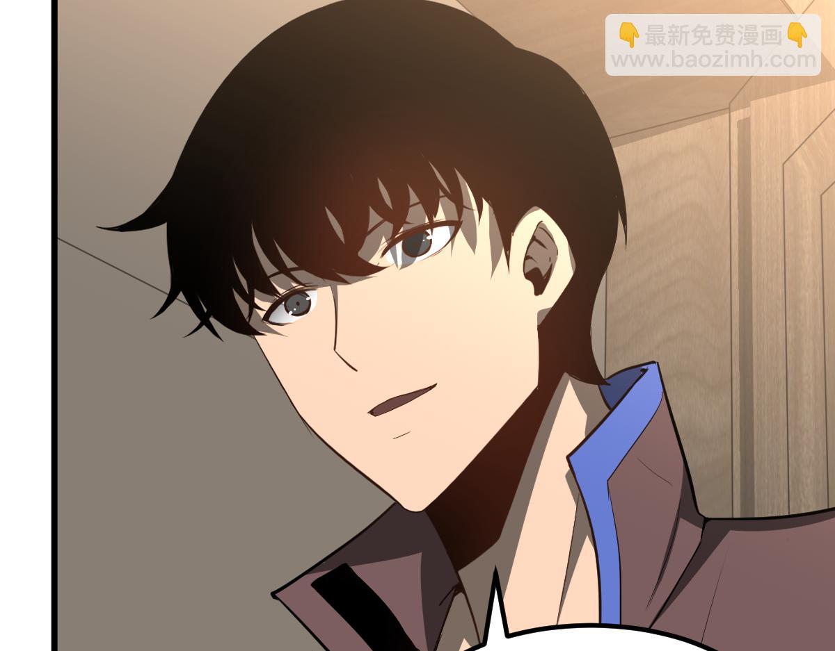 超凡進化 - 074話 一起出發吧(2/4) - 5