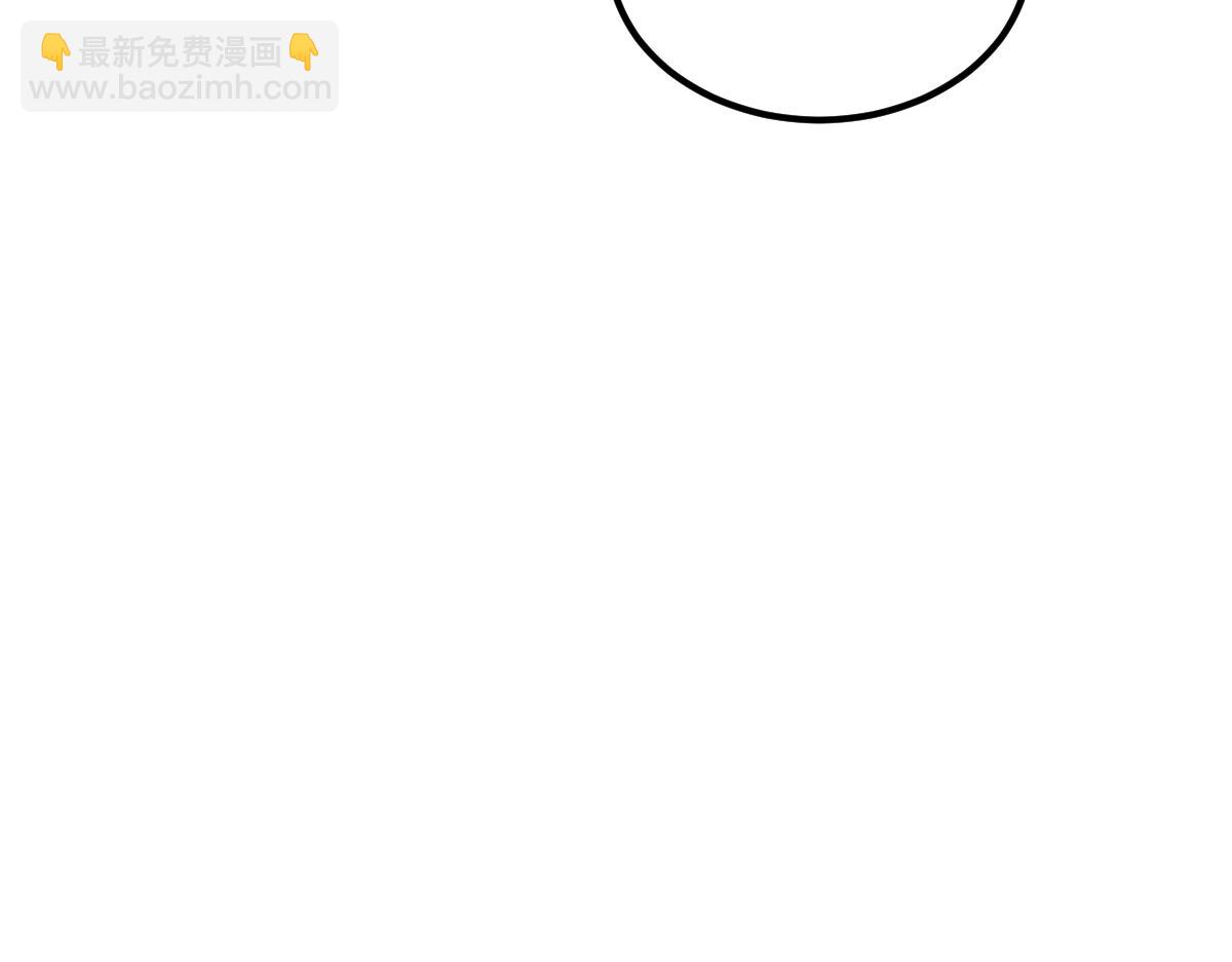 超凡進化 - 074話 一起出發吧(2/4) - 8