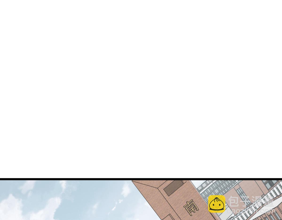 超凡進化 - 074話 一起出發吧(2/4) - 1