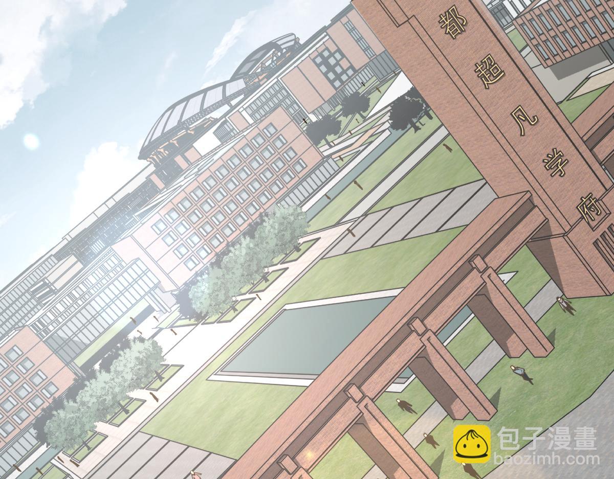 超凡進化 - 074話 一起出發吧(2/4) - 2