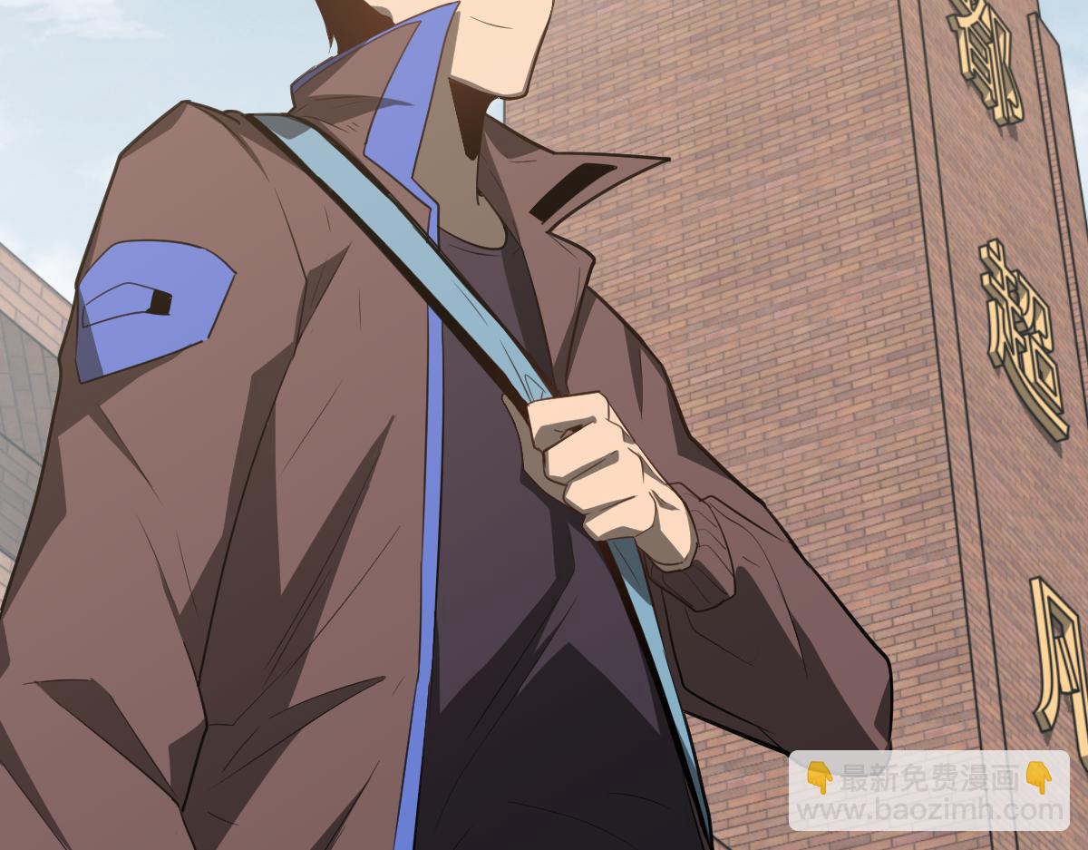 超凡進化 - 074話 一起出發吧(2/4) - 5