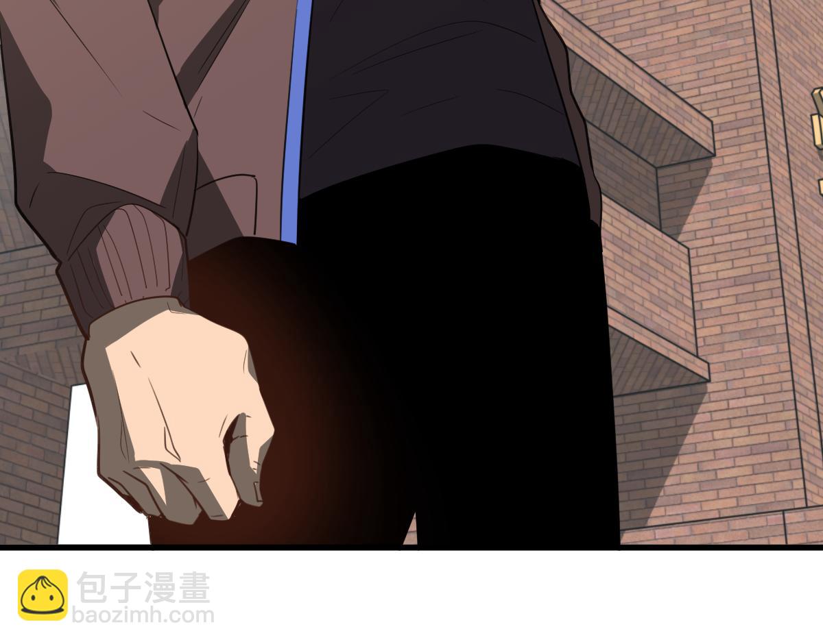 超凡進化 - 074話 一起出發吧(2/4) - 6