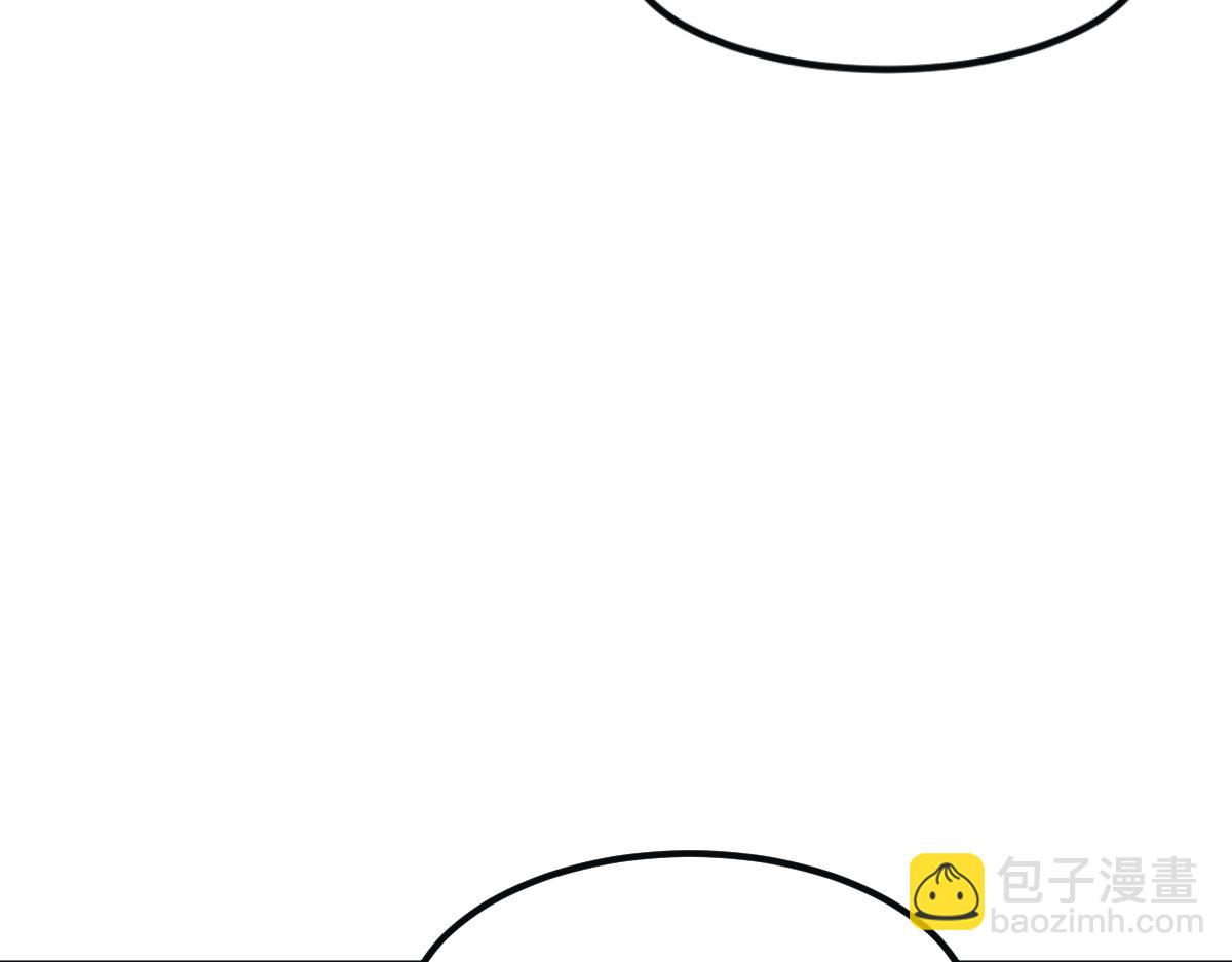 超凡進化 - 076話 分組查命案(3/5) - 6