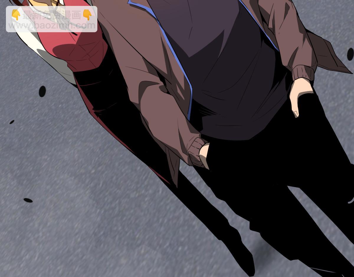 超凡進化 - 076話 分組查命案(3/5) - 1