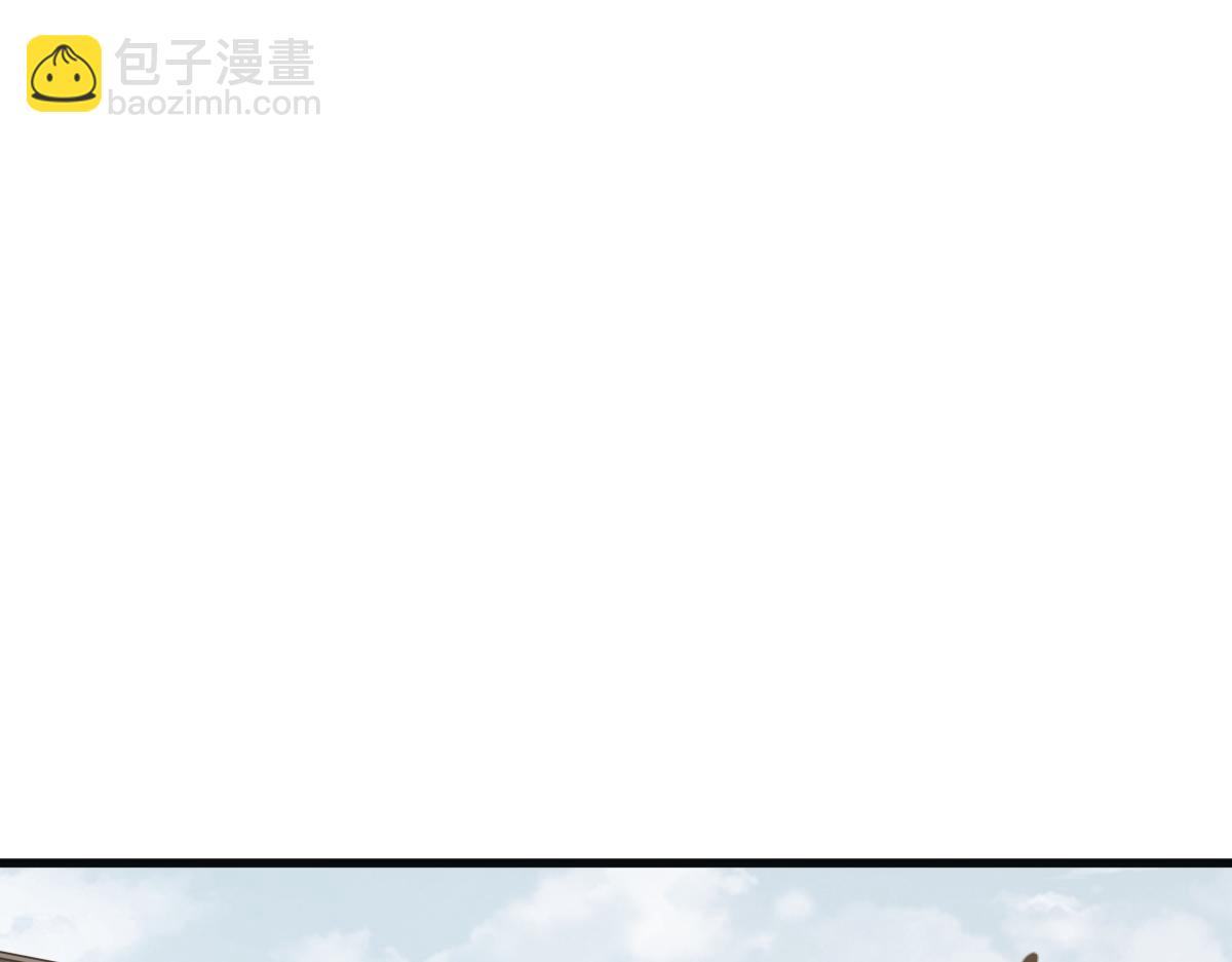 超凡進化 - 076話 分組查命案(3/5) - 3