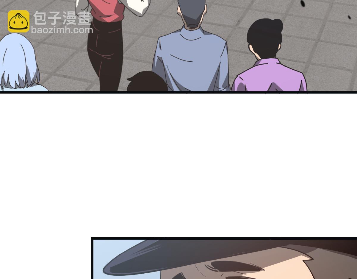 超凡進化 - 076話 分組查命案(3/5) - 4