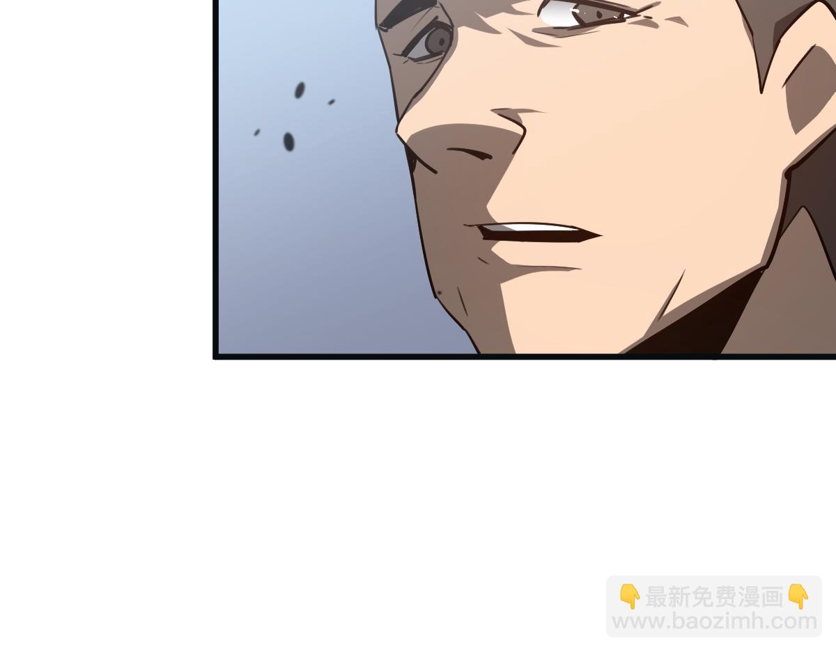 超凡進化 - 076話 分組查命案(3/5) - 5