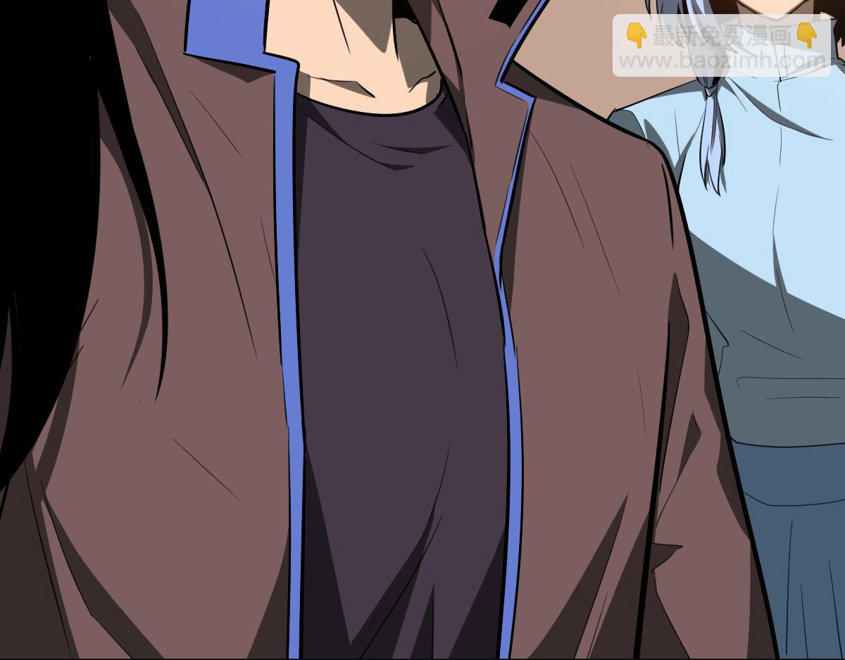 超凡進化 - 076話 分組查命案(3/5) - 7