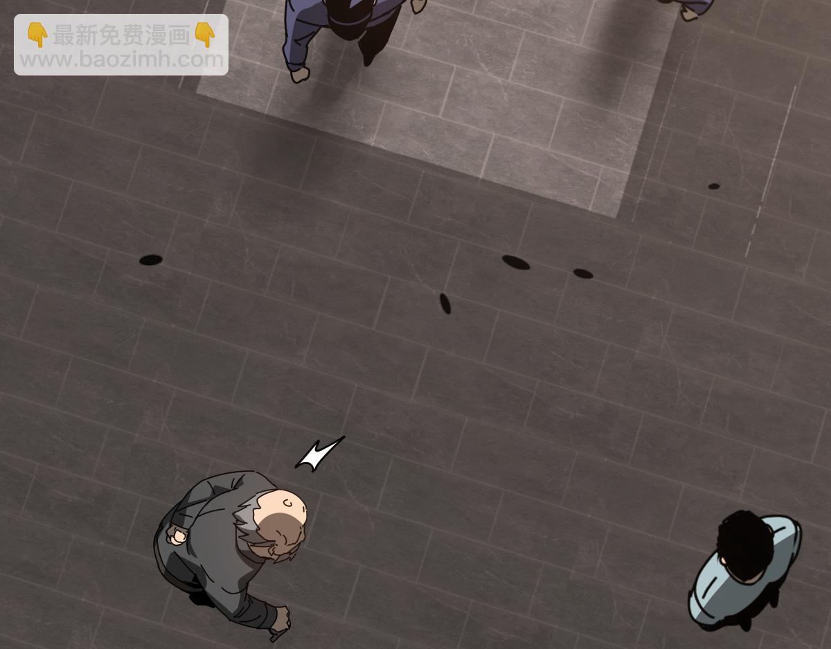 超凡進化 - 076話 分組查命案(3/5) - 6