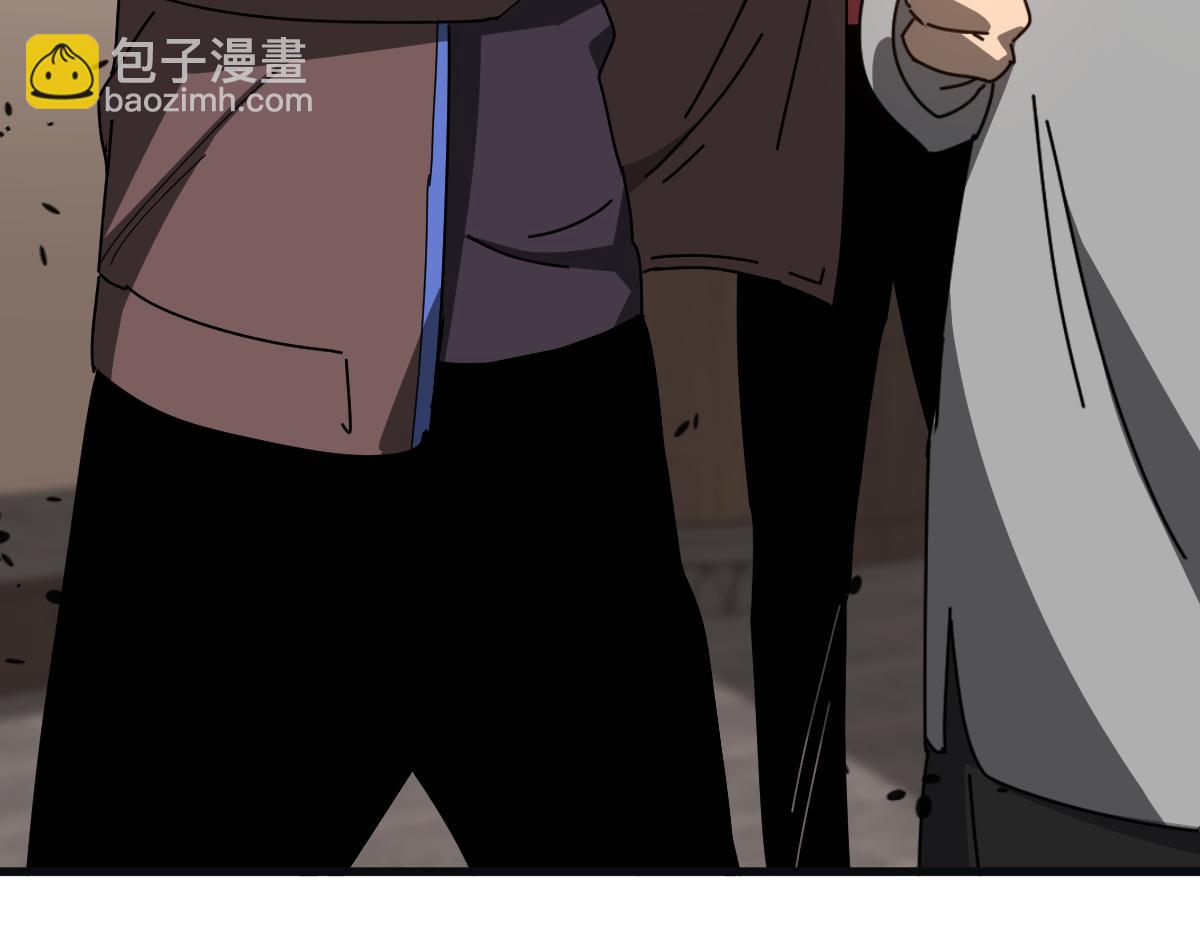 超凡進化 - 076話 分組查命案(4/5) - 4