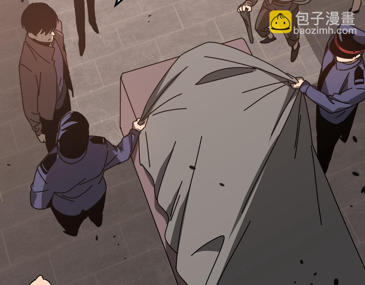 超凡進化 - 076話 分組查命案(4/5) - 6