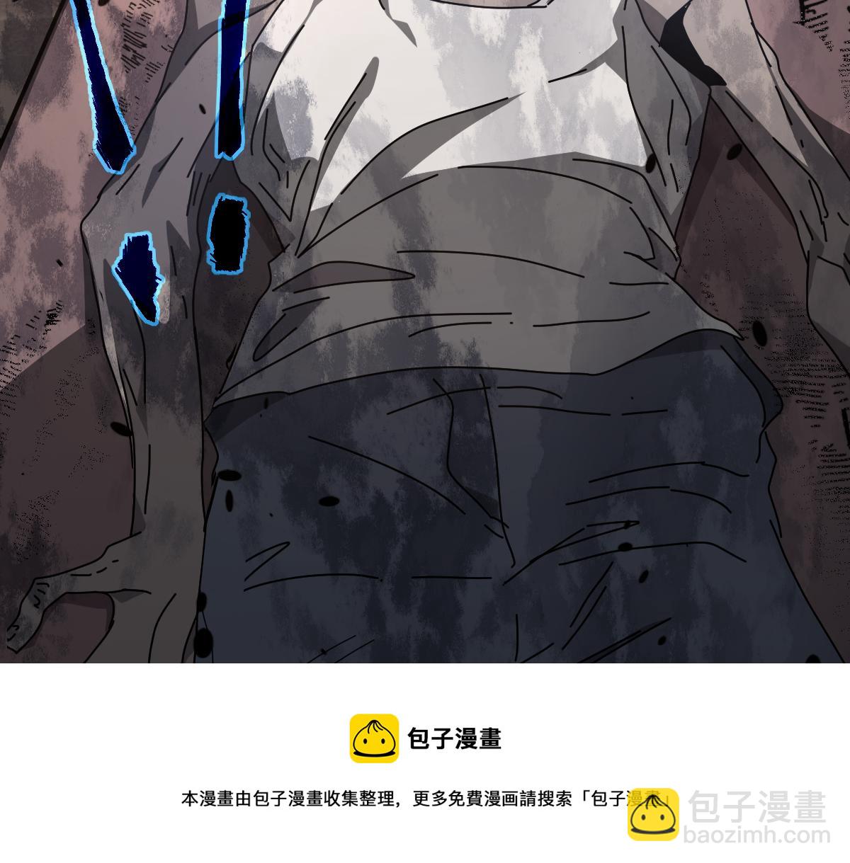 超凡進化 - 076話 分組查命案(4/5) - 3