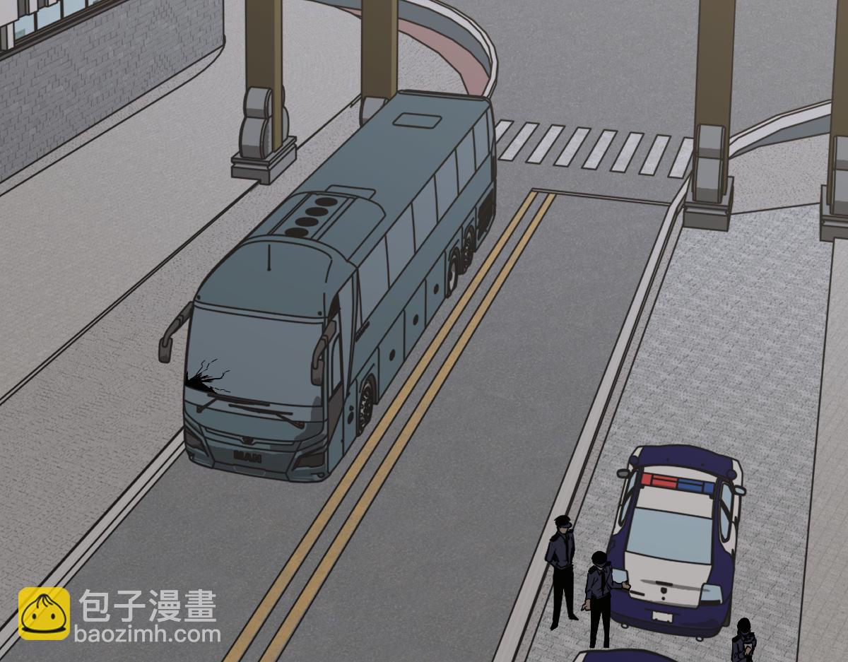 超凡進化 - 076話 分組查命案(2/5) - 5