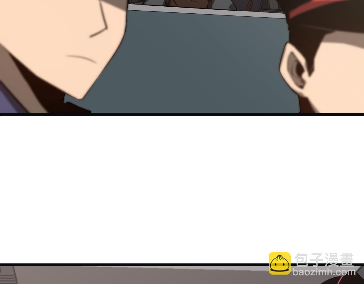 超凡進化 - 076話 分組查命案(2/5) - 8