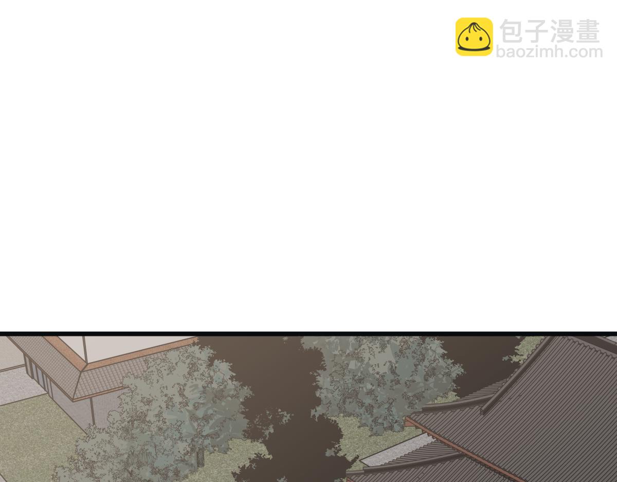 超凡進化 - 076話 分組查命案(2/5) - 3
