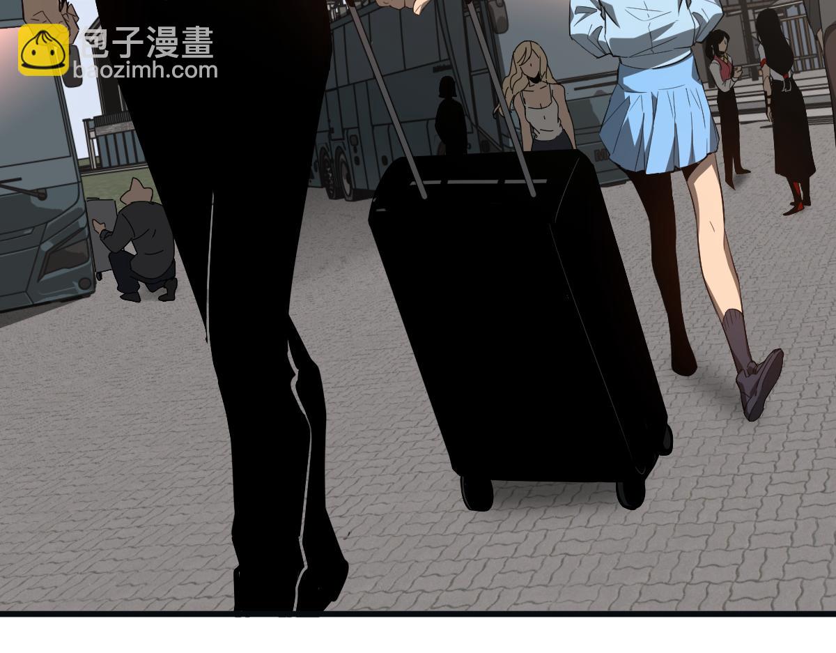 超凡進化 - 076話 分組查命案(2/5) - 2