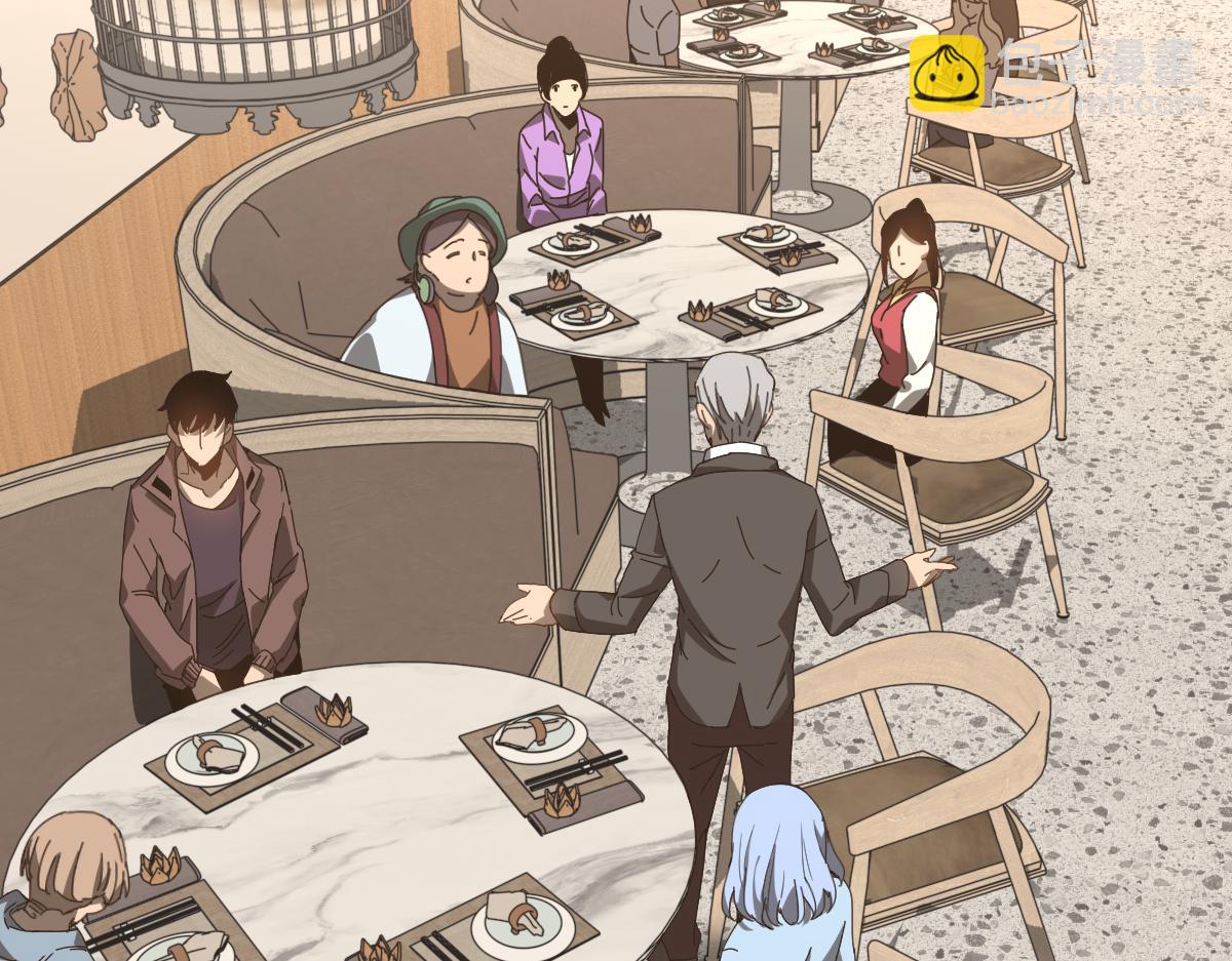 超凡進化 - 076話 分組查命案(2/5) - 6