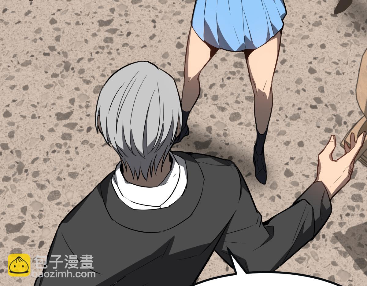 超凡進化 - 076話 分組查命案(2/5) - 5