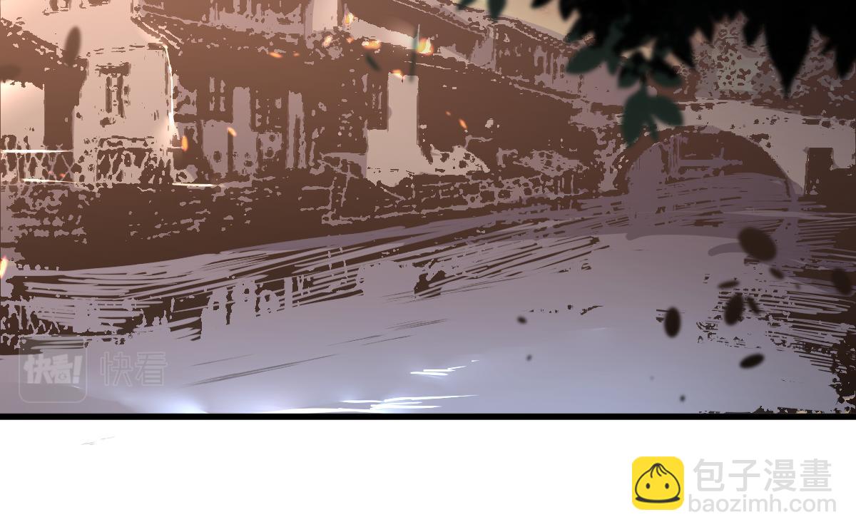 超凡進化 - 078 初潛屍骨灘(3/4) - 3