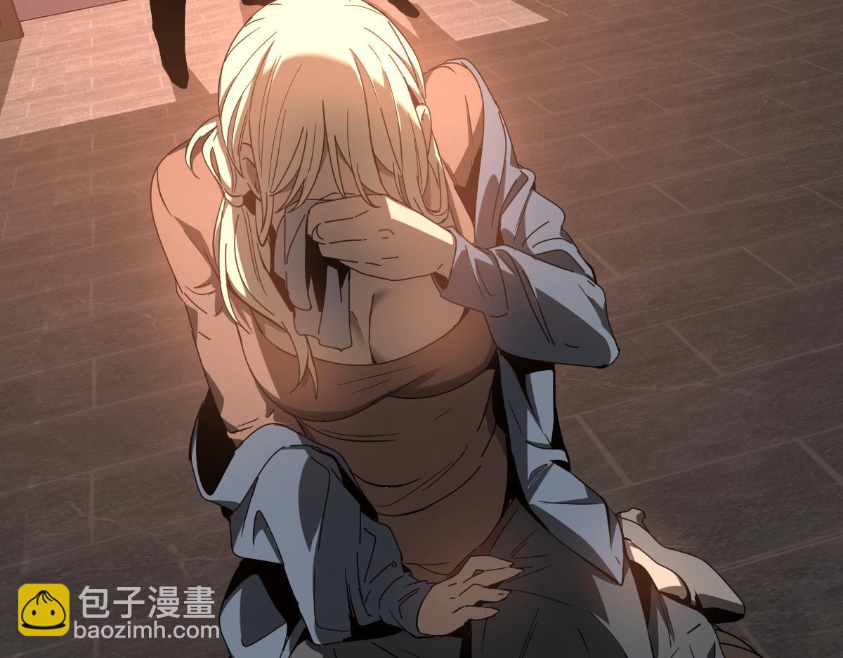 超凡進化 - 078 初潛屍骨灘(3/4) - 8