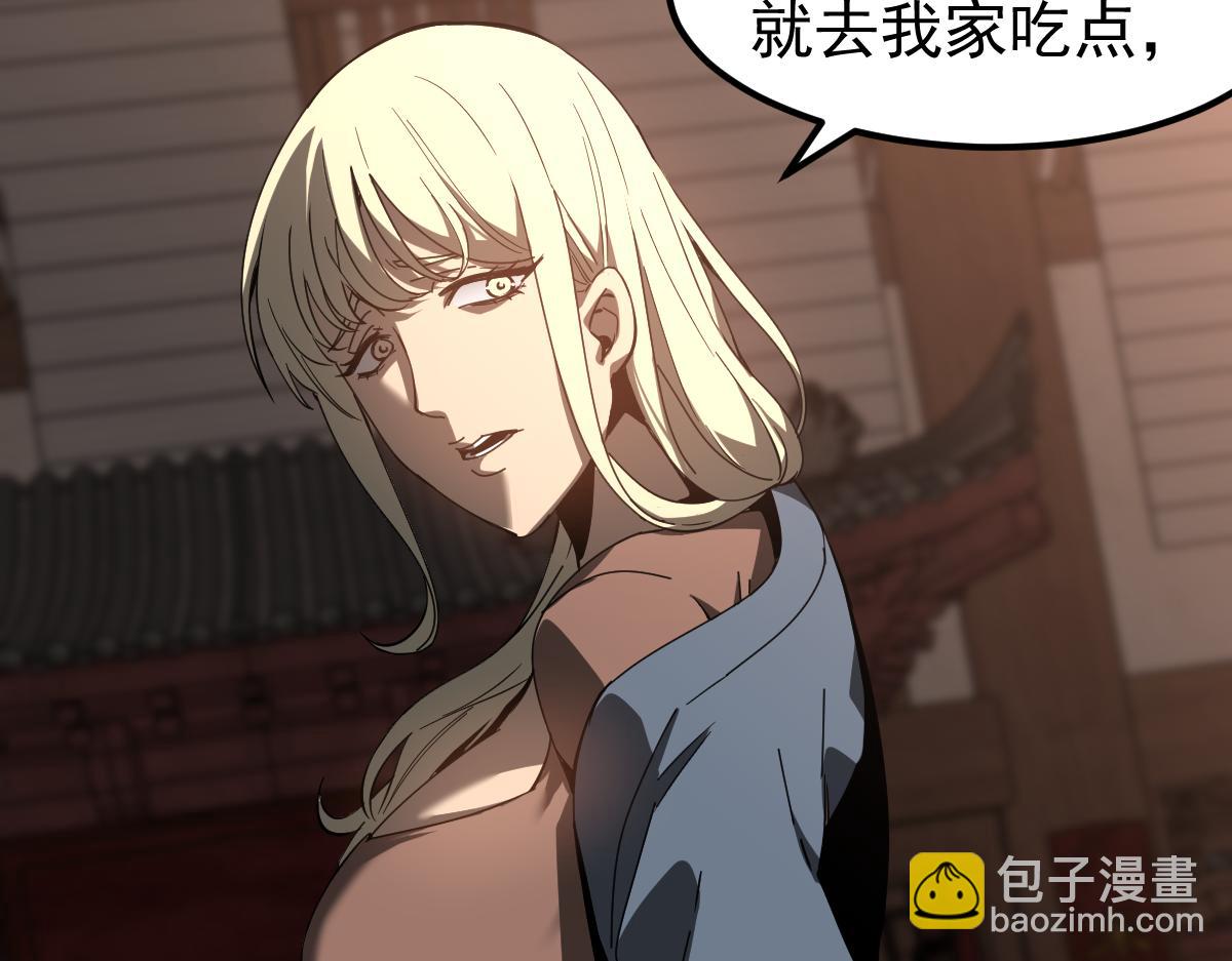 超凡進化 - 078 初潛屍骨灘(3/4) - 5