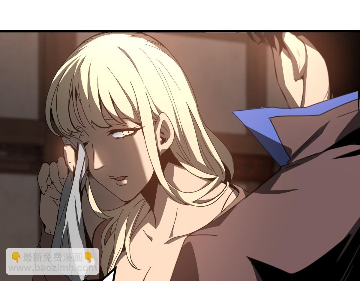 超凡進化 - 078 初潛屍骨灘(3/4) - 2